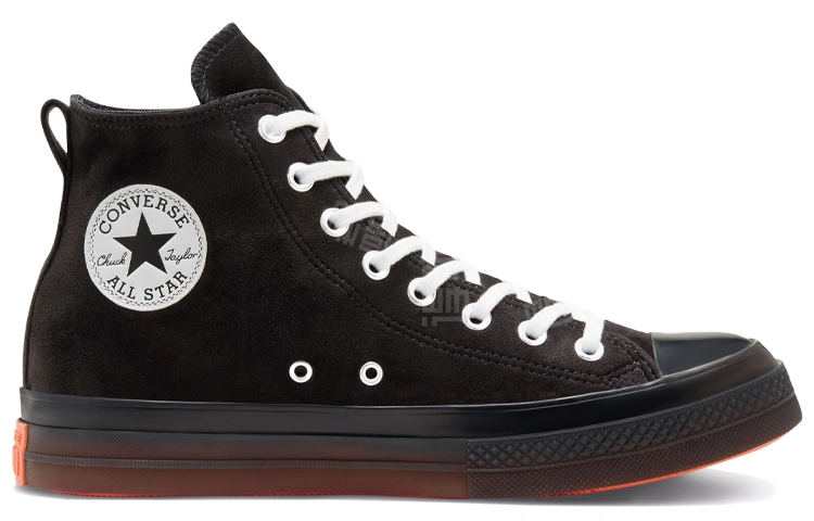 Converse All Star CX Hi