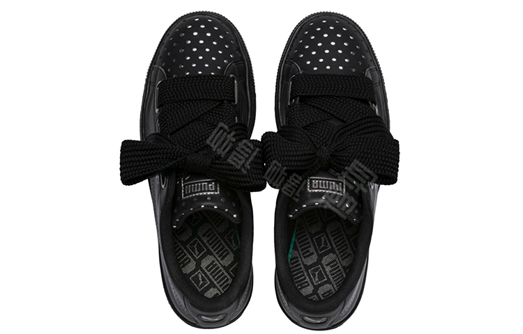 PUMA Basket Heart Ath Lux