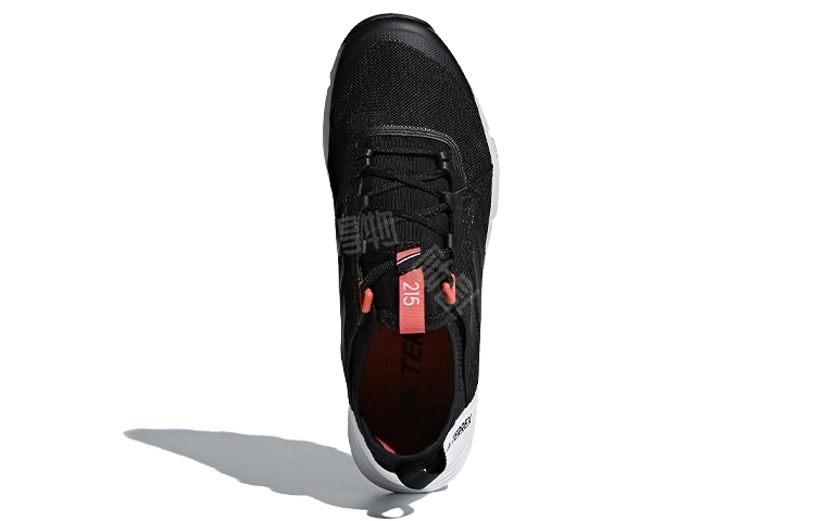 adidas Terrex Agravic Speed