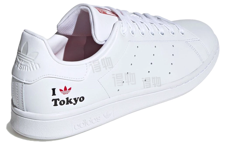 adidas originals StanSmith
