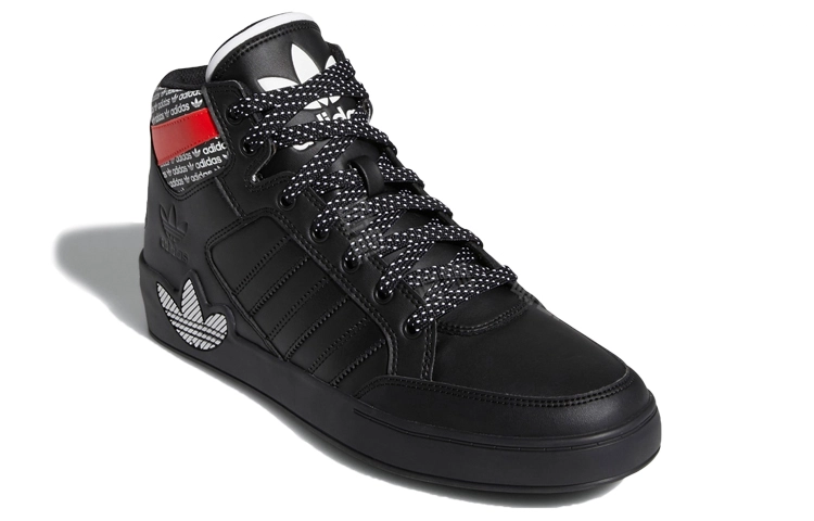 adidas originals Hardcourt Hi