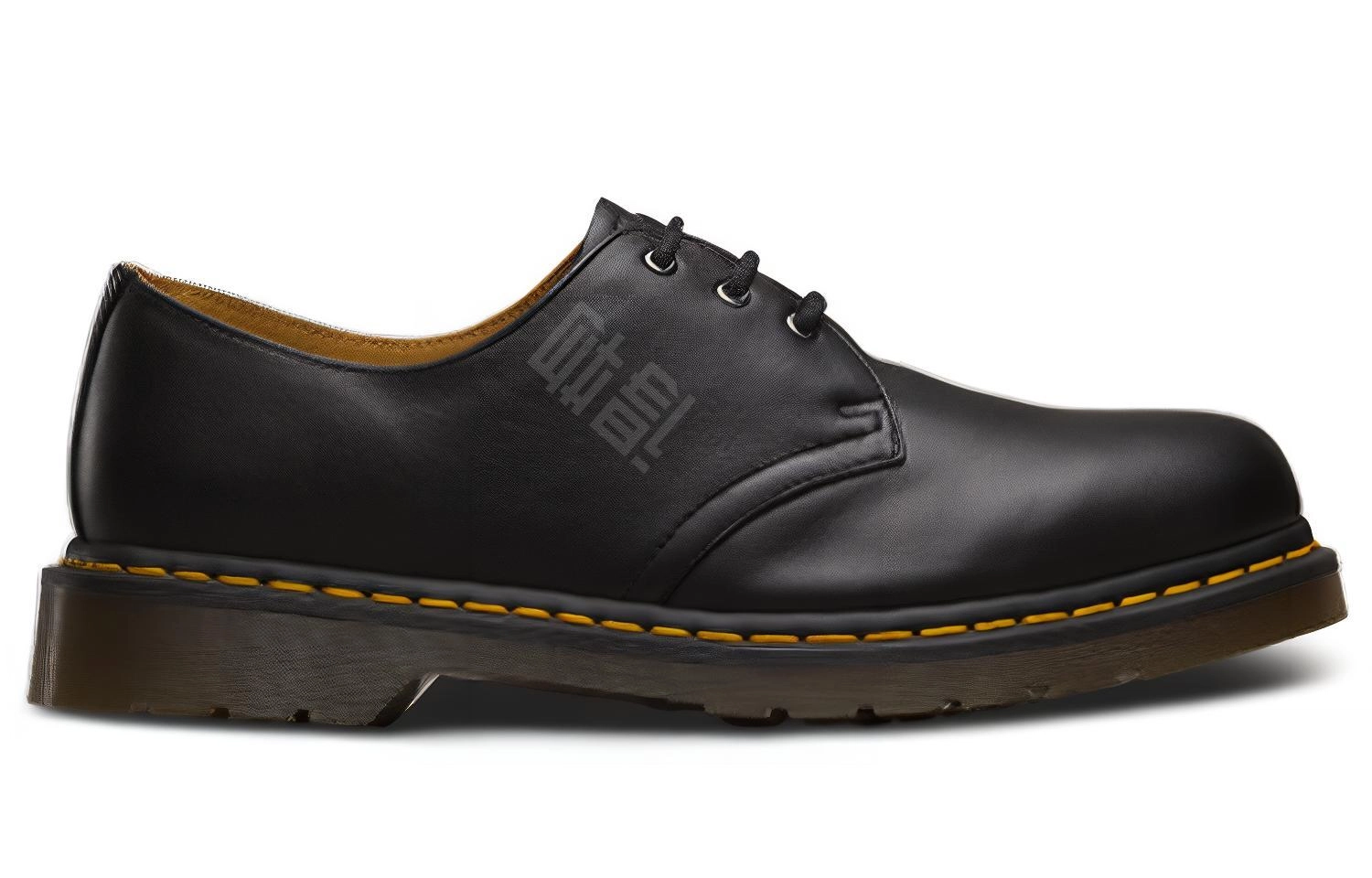 Dr.Martens 1461 Nappa