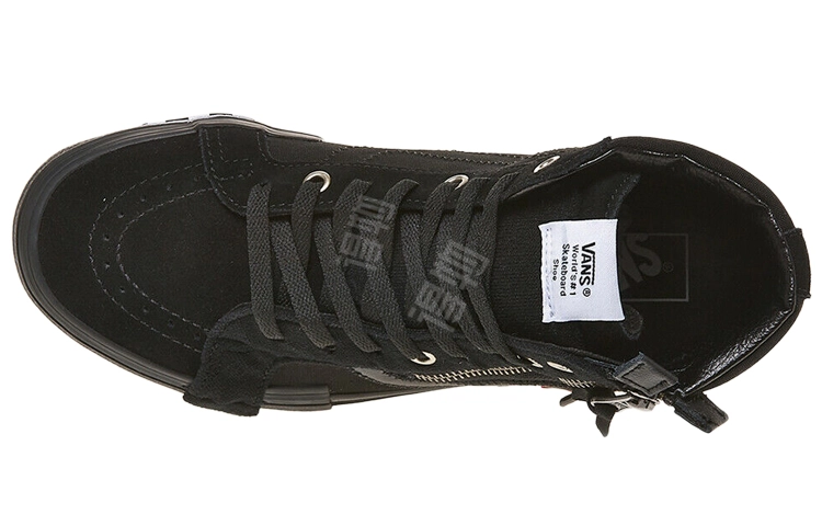Vans SK8 Reissue Cap