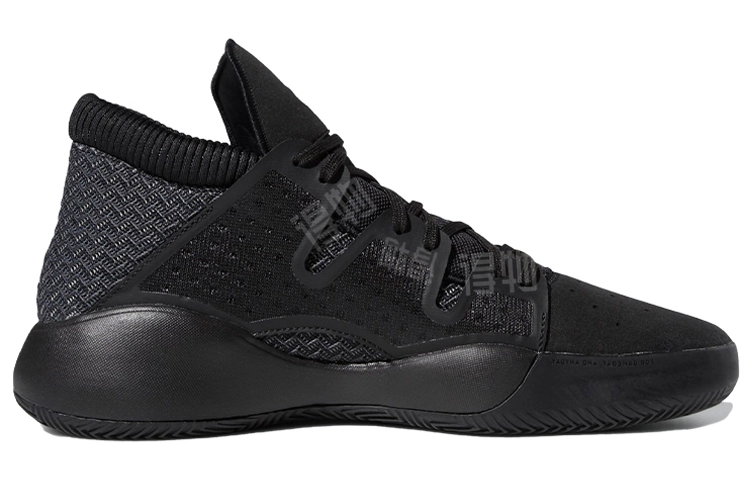 adidas PRO Vision PUTPU