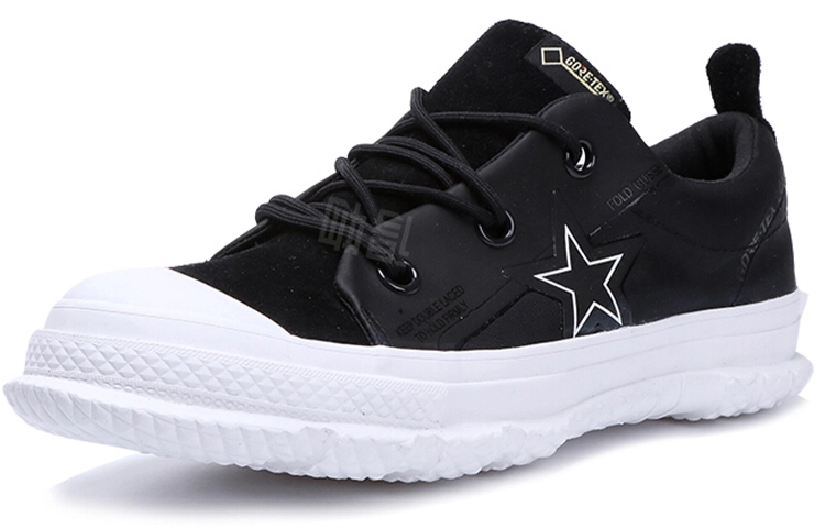 Converse one star MC18