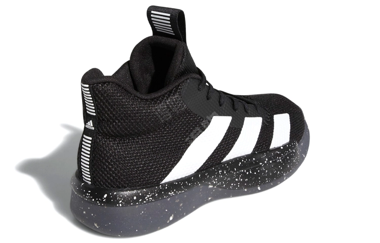 adidas Pro Next 2019