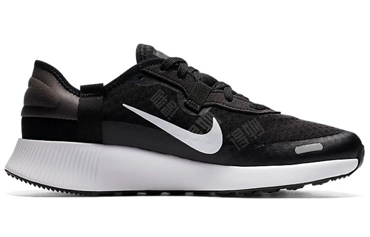 Nike Reposto