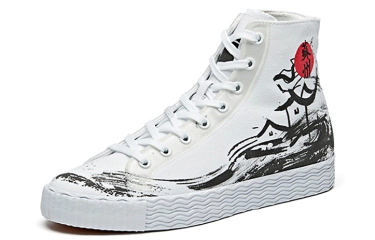 Anta