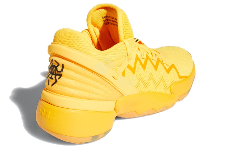 adidas D.O.N. Issue 2