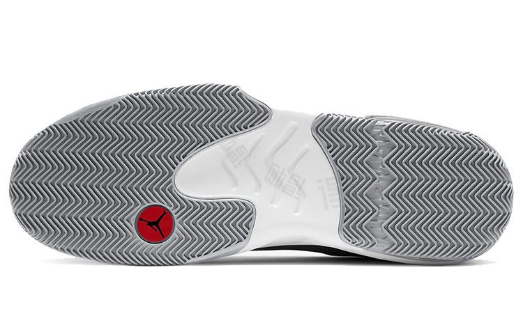 Jordan Max Aura 2