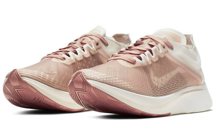 Nike Zoom Fly 1 SP Fast