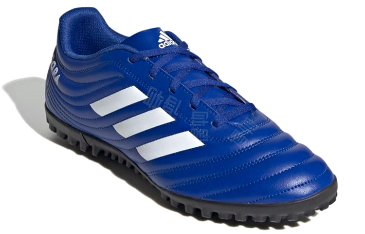 adidas Copa