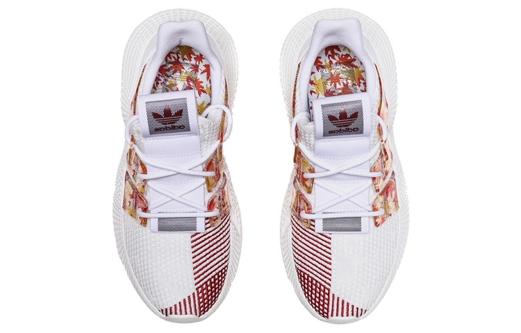 adidas originals PROPHERE