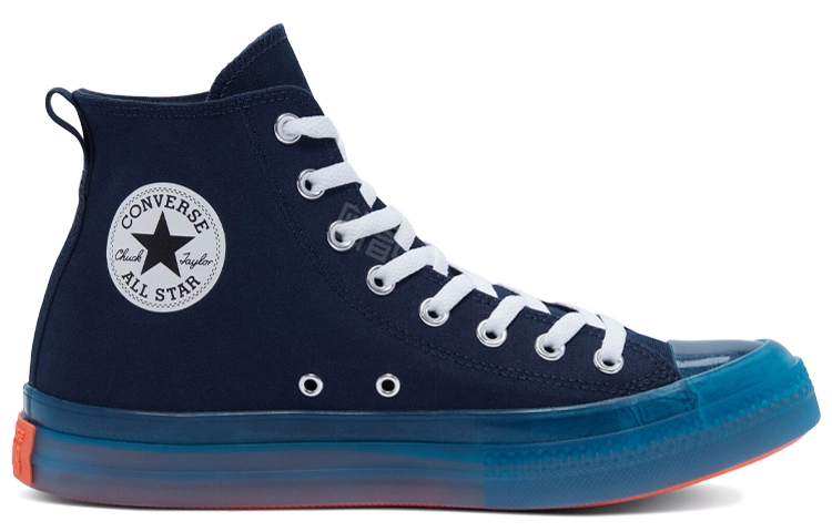 Converse Chuck Taylor All Star Cx
