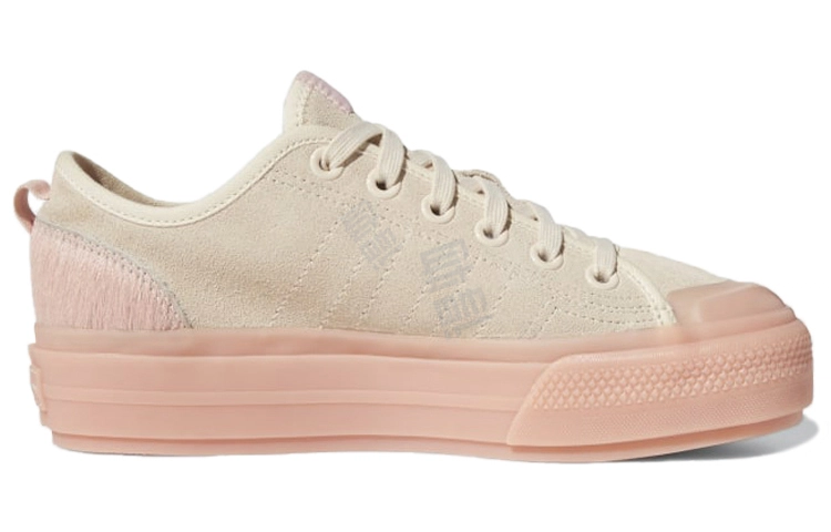 adidas originals NIZZA Rf Platform