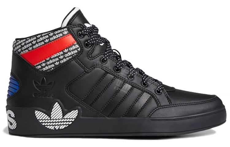 adidas originals Hardcourt Hi