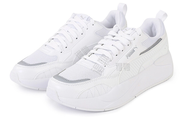 PUMA X-Ray 2 Square