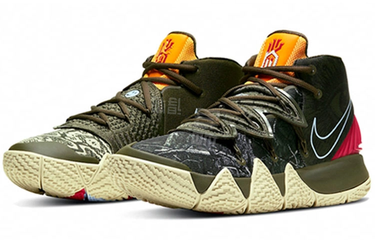 Nike Kybrid S2