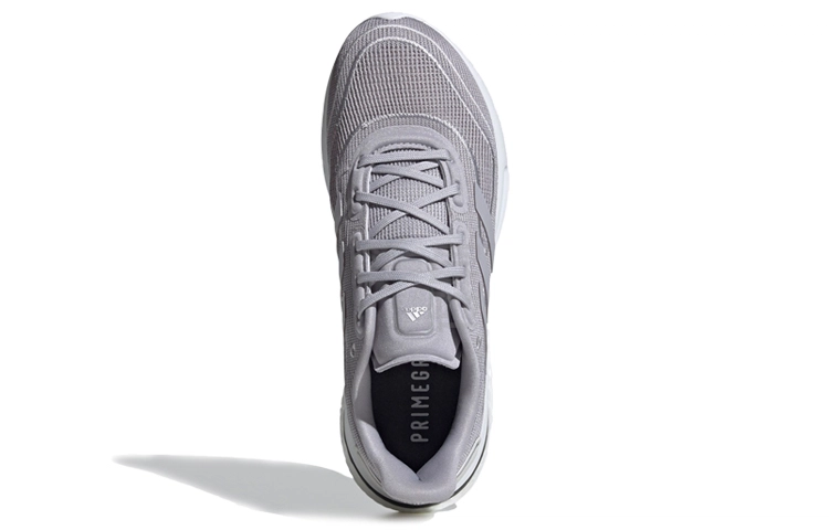 adidas Supernova