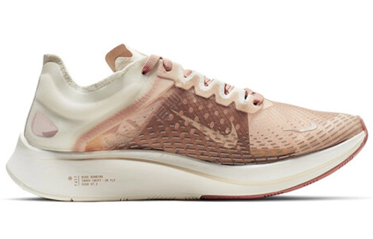 Nike Zoom Fly 1 SP Fast