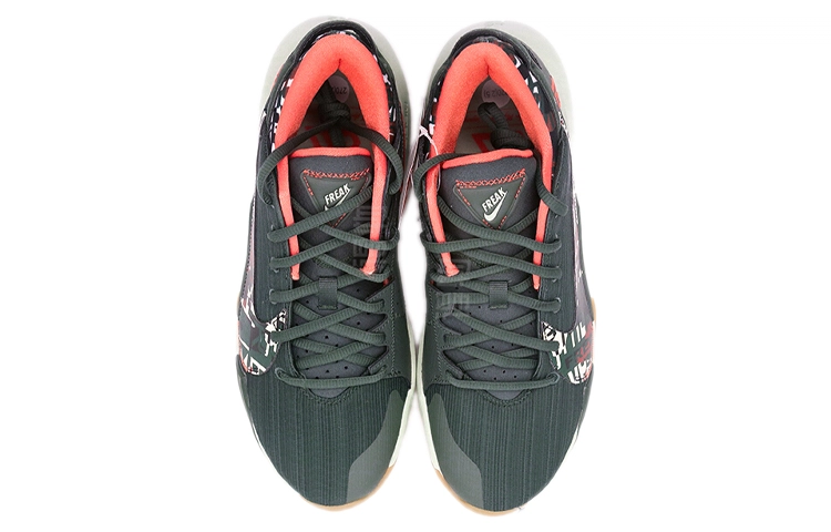 Nike Freak 2 PUTPU