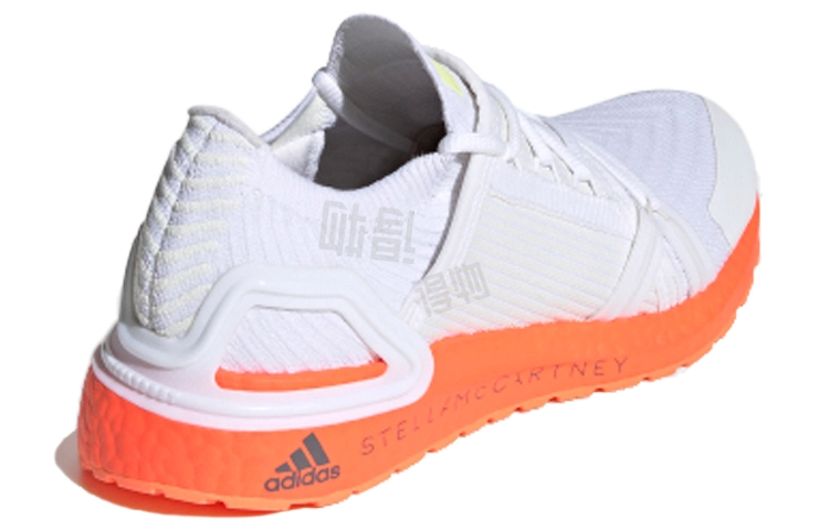 adidas Ultraboost 20