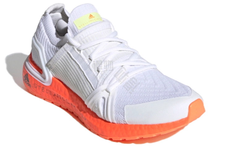 adidas Ultraboost 20
