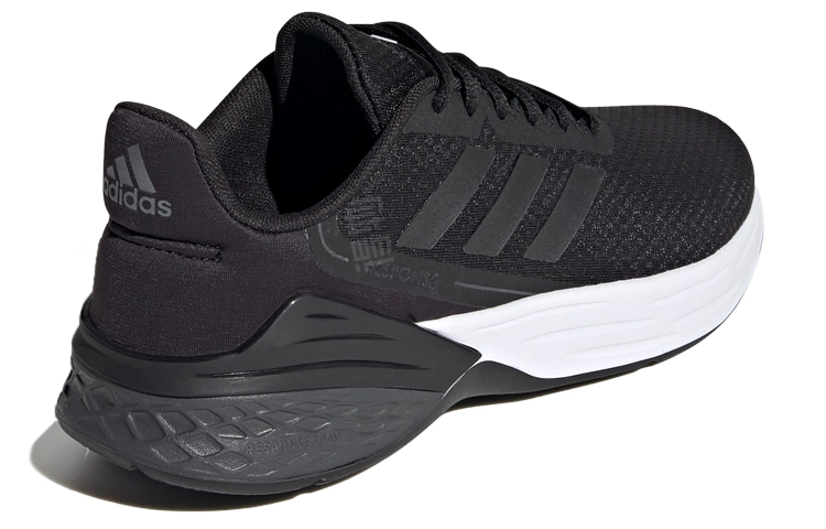 adidas Response