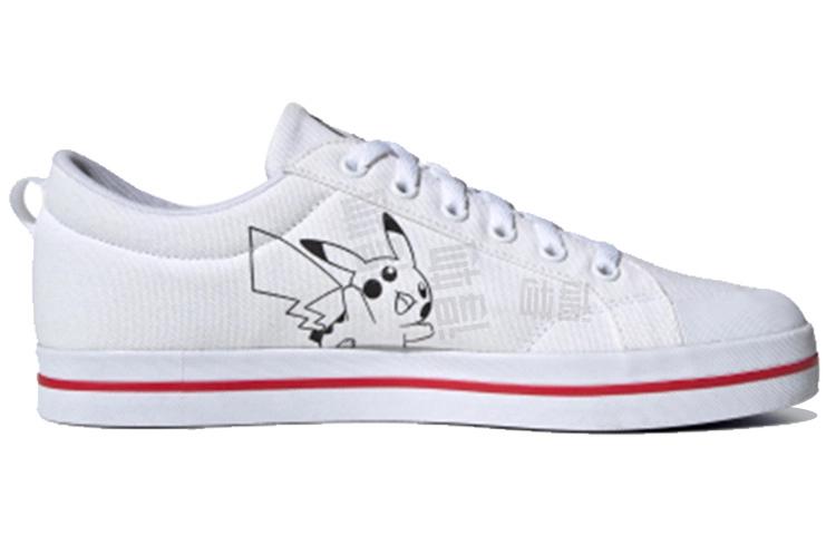 adidas neo Bravada
