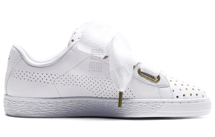 PUMA Basket Heart Ath Lux