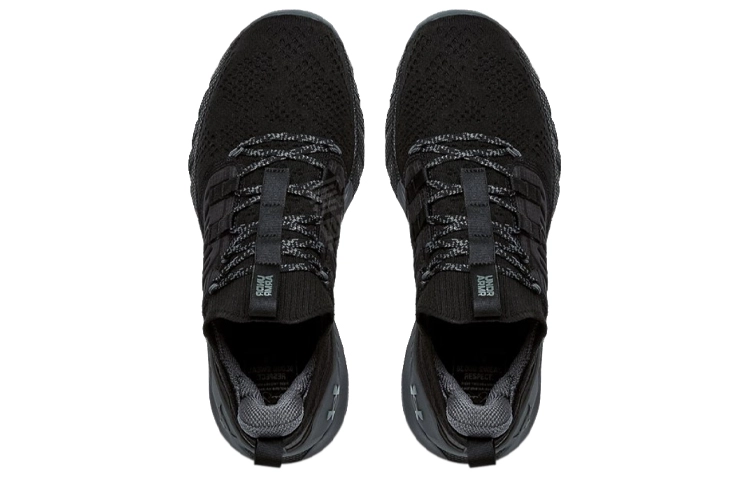 Under Armour Project Rock 3
