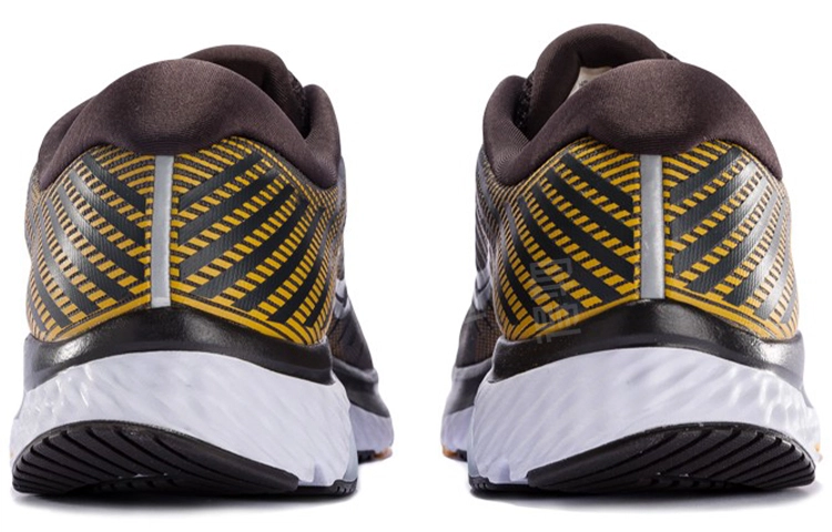 Saucony Guide 13