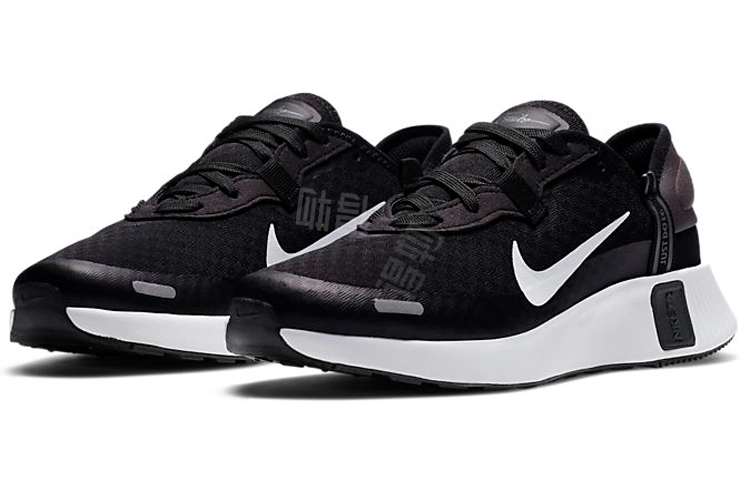 Nike Reposto