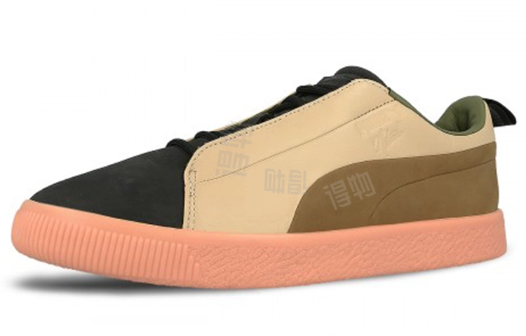 Natural x Puma Clyde Fshn Glow
