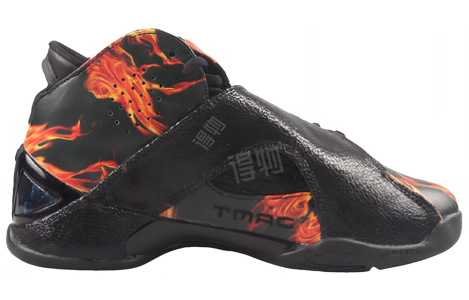 adidas T mac 5 Flame