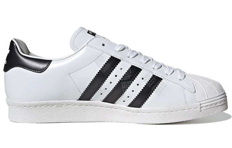 PRADA x adidas originals Superstar 2020