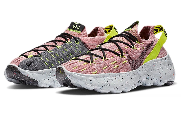 Nike space hippie 04