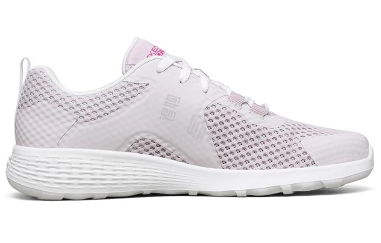 Skechers Go Walk Cool