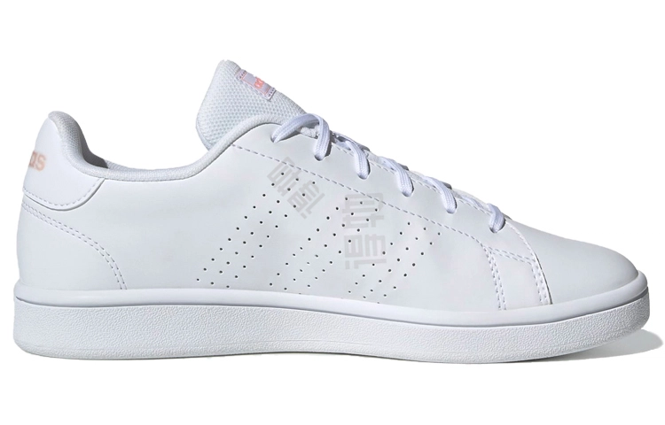 adidas neo ADVANTAGE Base