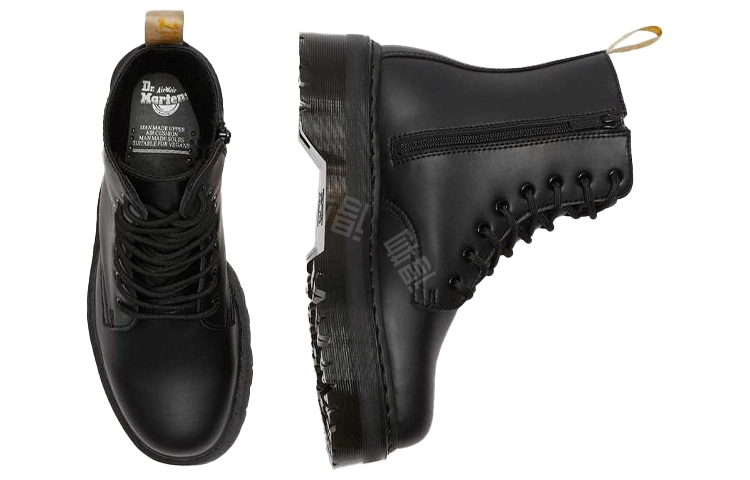 Dr.Martens Vegan Jadon II Mono
