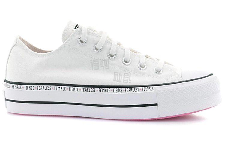 Converse Chuck Taylor All Star Lift