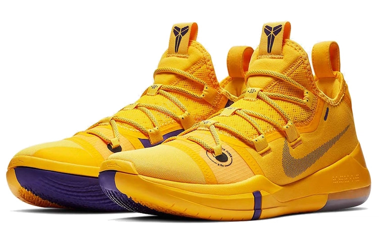 Nike Kobe AD