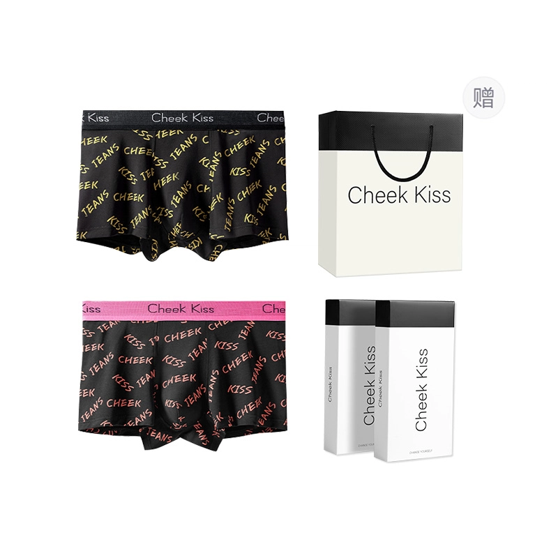 cheekkiss C 3