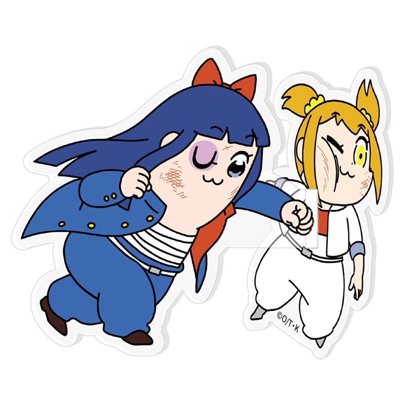 poppipi
