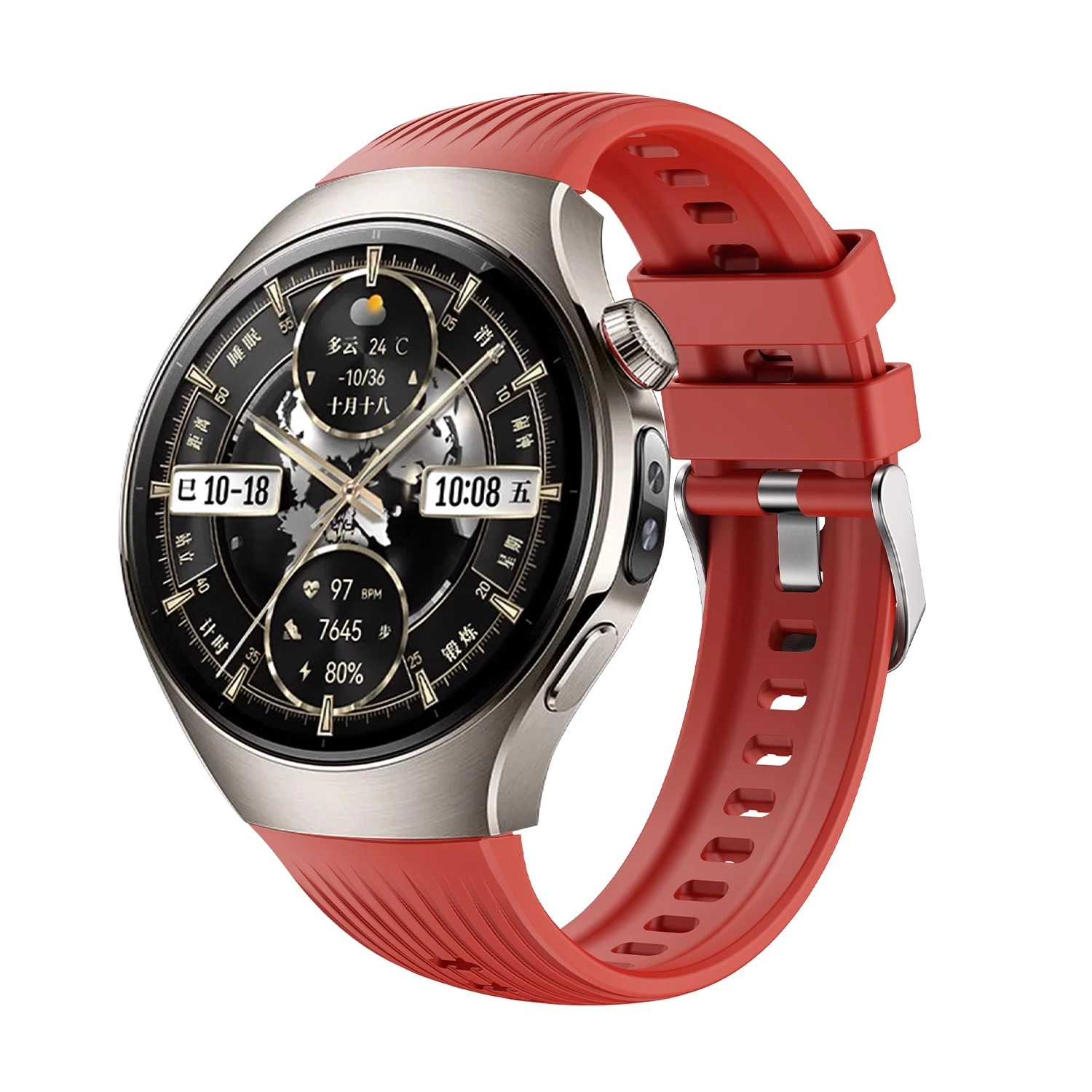 watchbond 207mm