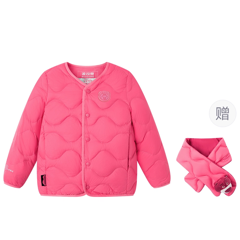 x Disney 5A906804