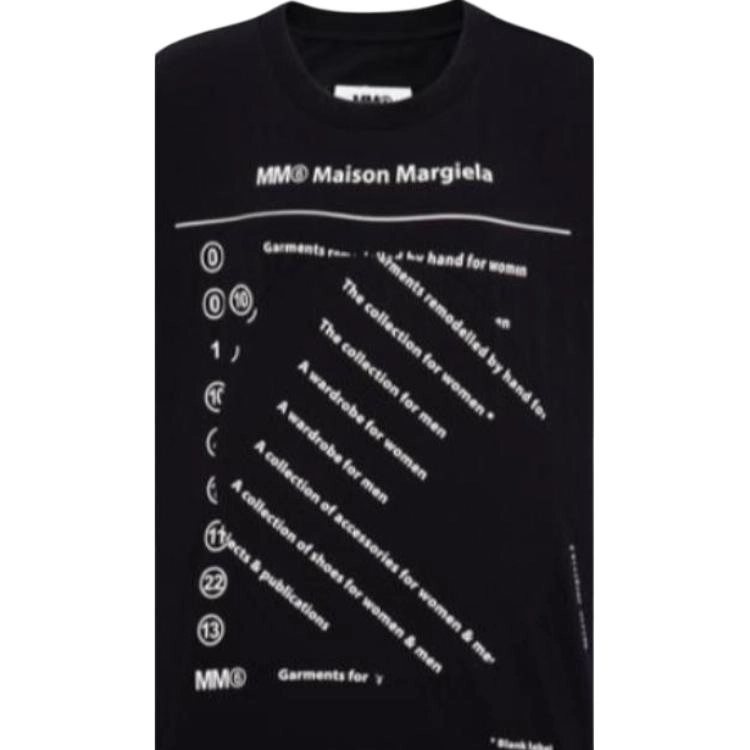 MM6 Maison Margiela T