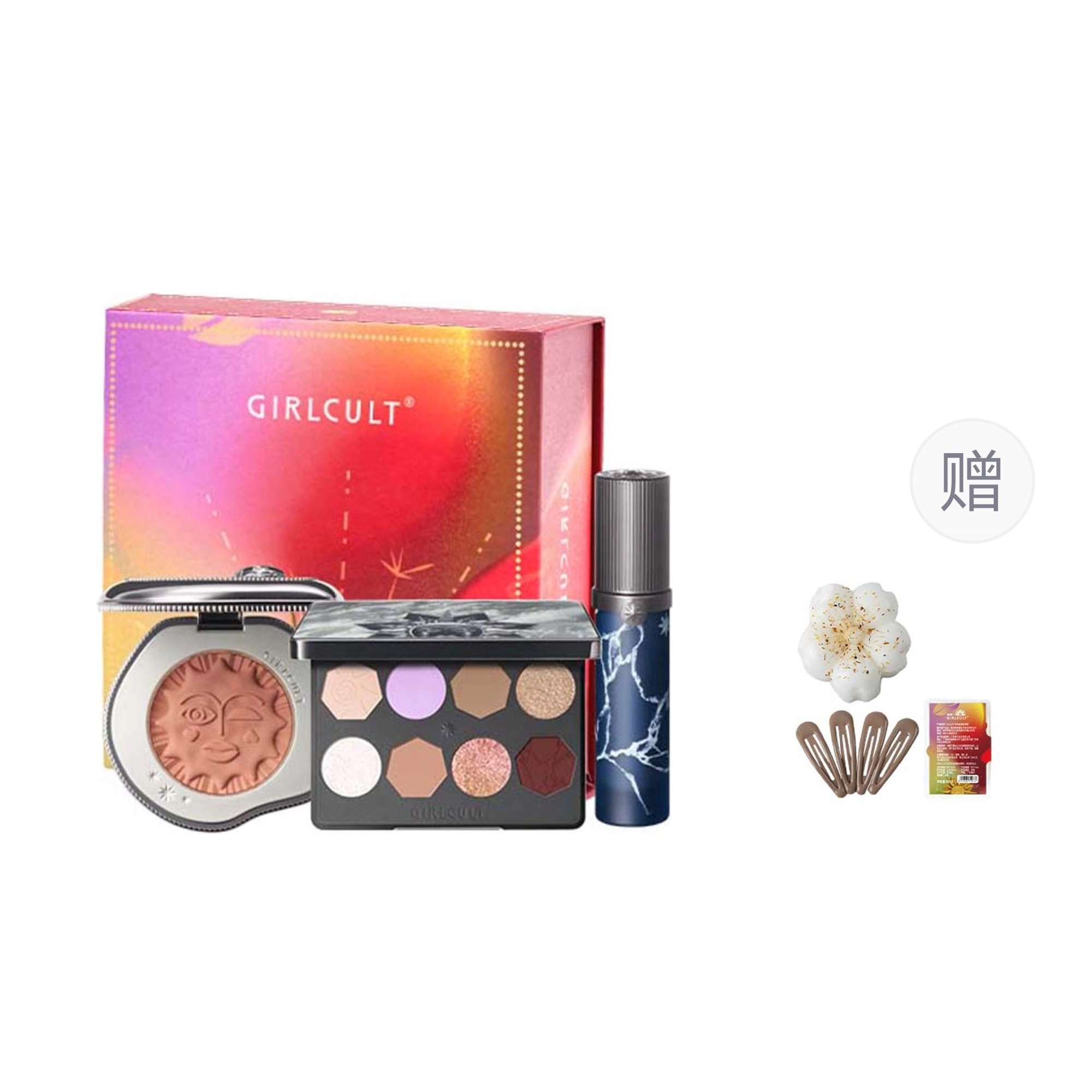 Girlcult