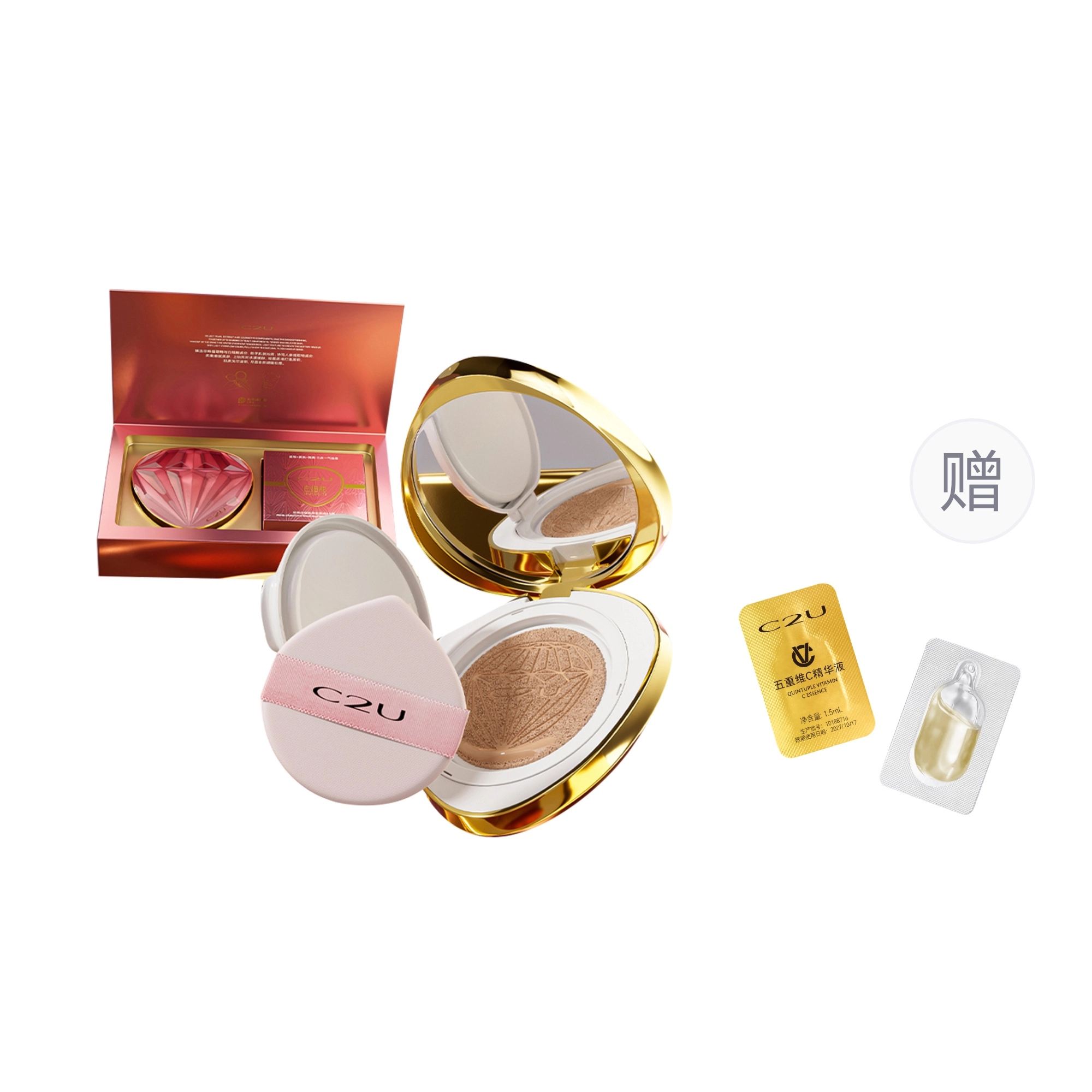 C2U BBC 12g*2+1.5ml