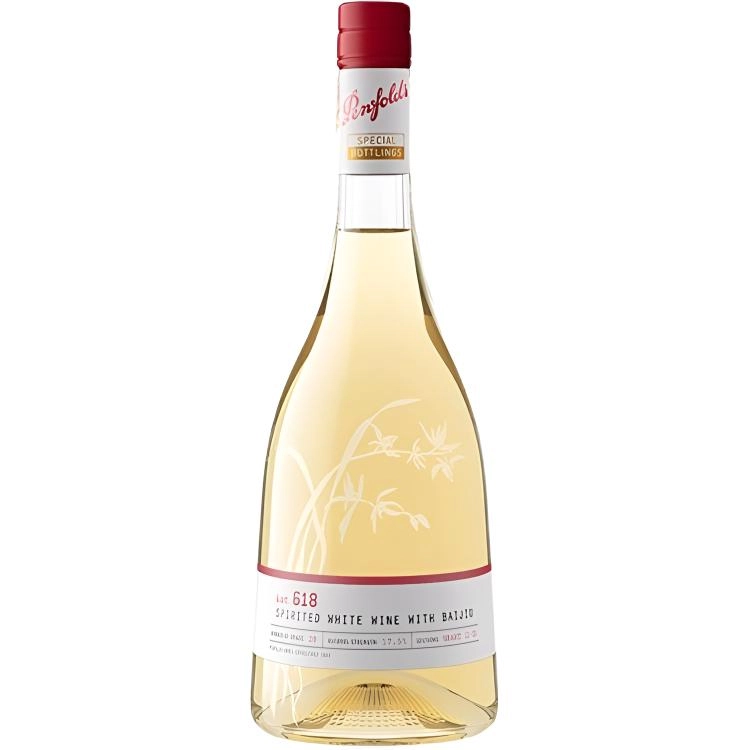 PENFOLDS Lot.618 750ml*2